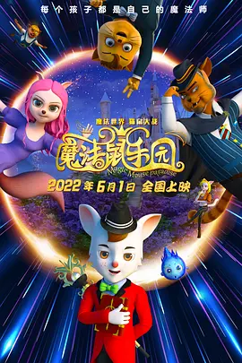 色淫小说app免费下载